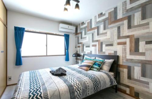 Higashi-osaka Apartment | Secret House - 2 min to FuSe station -