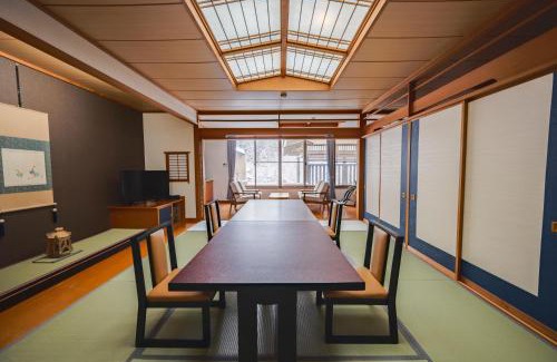 Inawashiro Hotel | Seifutei