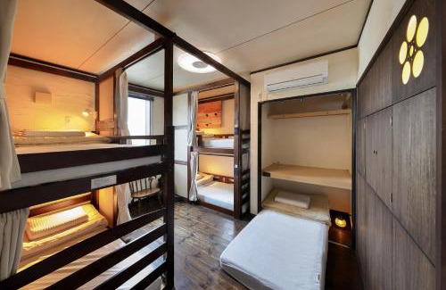 Sendai House | Sendai Guest House UMEBACHI