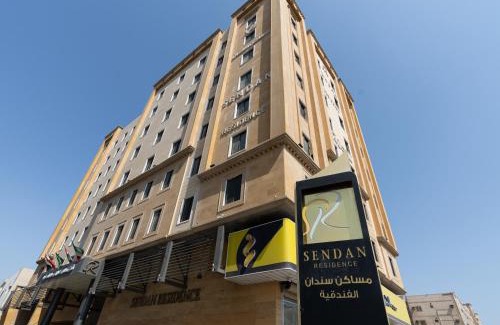 An Nakhil Apartment | Sendan Residence