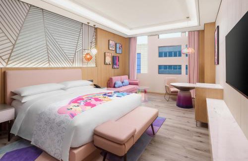 Pudong Hotel | Shanghai Marriott Hotel Pudong South