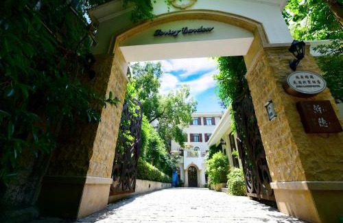 Xuhui Hotel | Shanghai Soho Garden Hotel