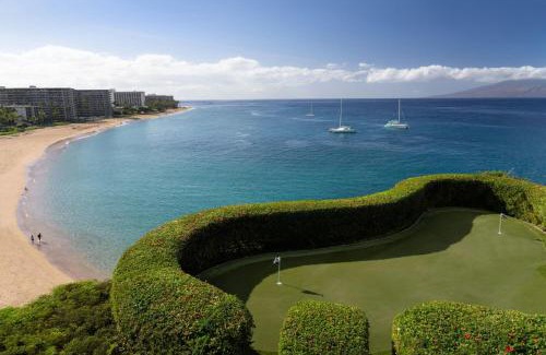 Kaanapali Resort | Sheraton Maui Resort & Spa