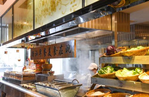 Longhu Qu Hotel | Sheraton Shantou Hotel