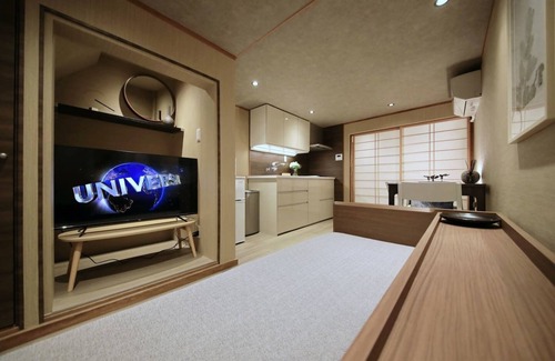 Higashiyama House | Shiki Homes | IKKO 一耕の宿 9