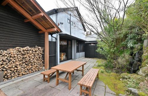 Ota Onsen Hotel | Shikinosato Hanamura