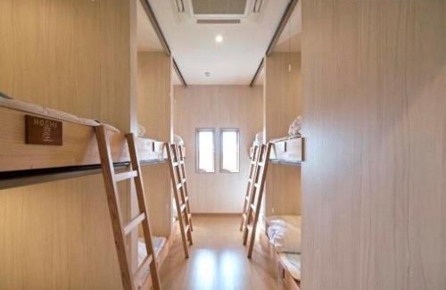 Ojika House | Shimayado Goen