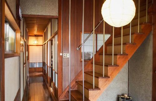 Kiho-cho House | Shingu Guest House 奏