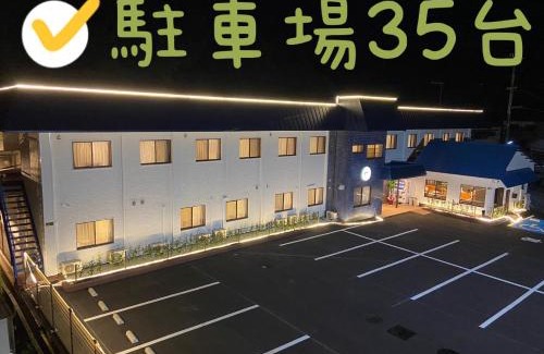 Shirahama House | Shirahama no Yado Ran