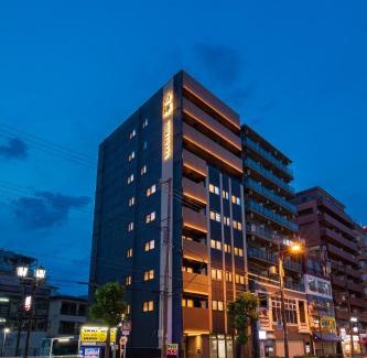 Shinsekai Apartment | Shirakabanoyado - EBISU, 白樺の宿 - 惠美须, SELF CHECK IN