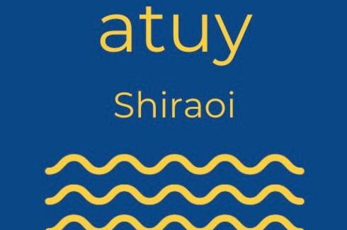 Shiraoi-cho Villa | Shiraoi Villa ATUY ファミリーオススメ 長期滞在OK 閑静な住宅