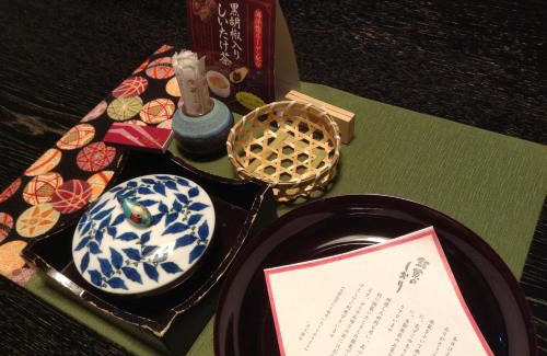 Matsumoto Hotel | Shoho