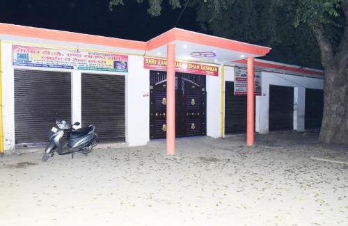 Misrikh House | Shri Rameshwaram Dham Ashram