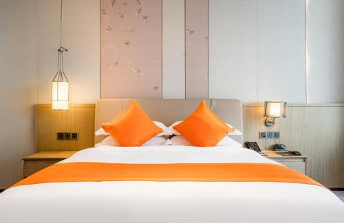Suqian Hotel | Shuyang Honor International Hotel