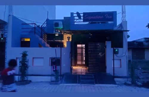 Orchha House | Signature Inn Orchha