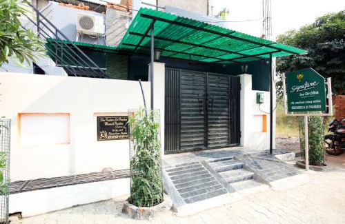 Orchha House | Signature Inn Orchha