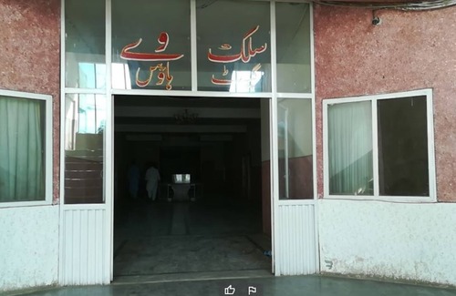 Abbottabad House | Silk Way Guest House