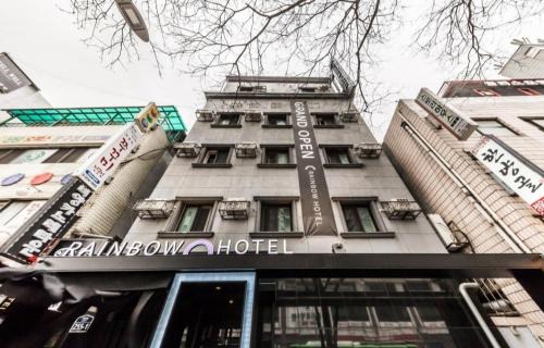 Sindang-dong Hotel | Sindang Rainbow Hotel
