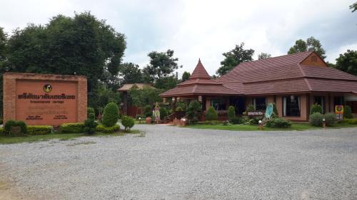 Si Satchanalai Resort | Sisatchanalai Heritage Resort