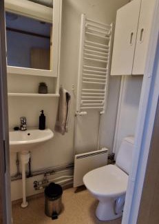 Skutustadir House | Skútustadir Guesthouse