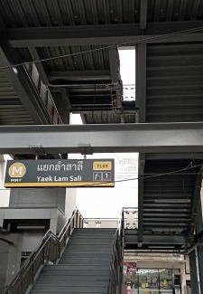 Hua Mak Apartment | SKB Mansion close to MRT in Hua mark