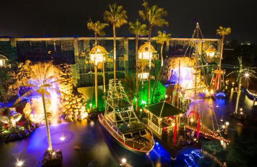 Oita Hotel | SKY PARADISE スカイパラダイス ラクエン