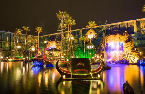 Oita Hotel | SKY PARADISE スカイパラダイス ラクエン