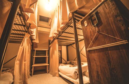 Higashiyama House | Small cozy nostalgic house for a family or a group