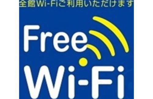 Anan Hotel | Smile Hotel Anan - Vacation STAY 97704v