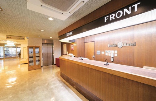 Nabari Hotel | Smile Hotel Nabari