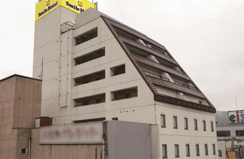 Nabari Hotel | Smile Hotel Nabari