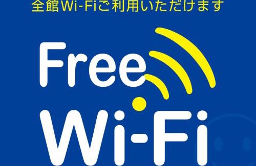 Nabari Hotel | Smile Hotel Nabari