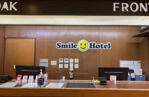 Nabari Hotel | Smile Hotel Nabari - Vacation STAY 70534v