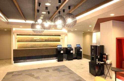 Kanazawa Hotel | Smile Hotel Premium Kanazawa Higashiguchiekimae