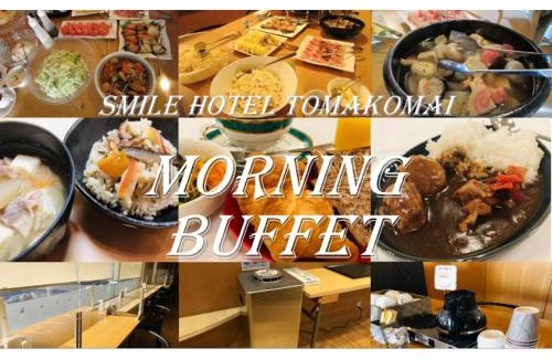 Tomakomai Hotel | Smile Hotel Tomakomai - Vacation STAY 68975v