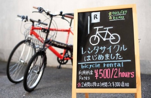 Oyabu Onsen Hotel | Smoking Single room Without meals/Uwajima Ehime