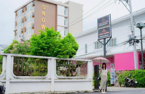 Buriram Province Hotel | SNOW HOUSE Buriram