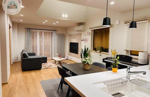 Higashi House | Snow Sapporo Homestay