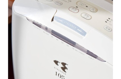 Hirono House | Standard Room without meals Smoking standard s / Futaba-gun Fukushima