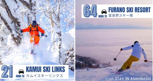 Asahikawa House | STAY IN ASAHIBASHI Asahikawa