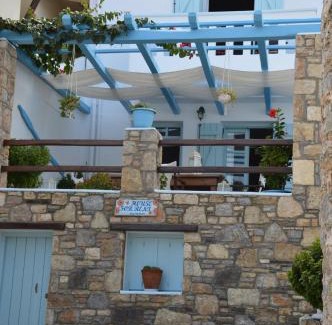 Alonissos Villa | Stella's traditional house.
