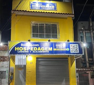 Centro House | Suite 1, Casa Amarela, Segundo Andar