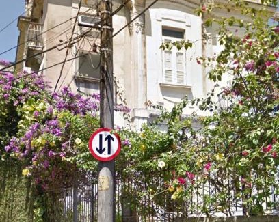 Santa Teresa House | Suite Aprazível