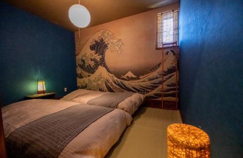 Biei Apartment | sukeemon