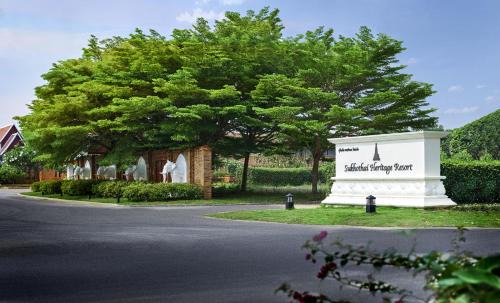 Sawankhalok Resort | Sukhothai Heritage Resort