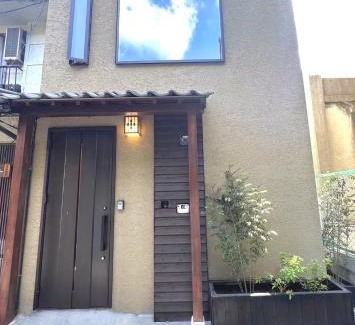 Nishinari Villa | Sumire 純蓮