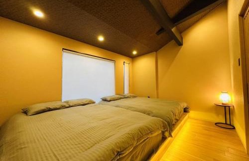 Nishinari Villa | Sumire 純蓮