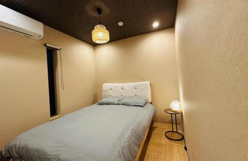 Nishinari Villa | Sumire 純蓮