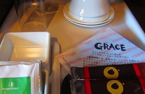 Gujo Resort | Sun Members Hirugano