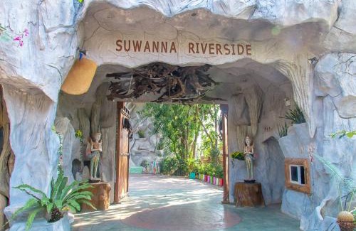 Chai Nat Hotel | Suwanna Riverside